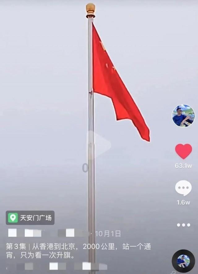 颜色大调配