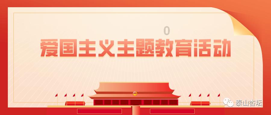 一套珍品