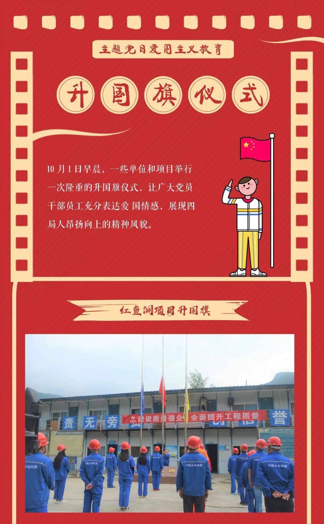 弹球大战俄罗斯方块