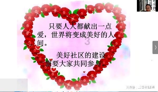 蓝色紫色