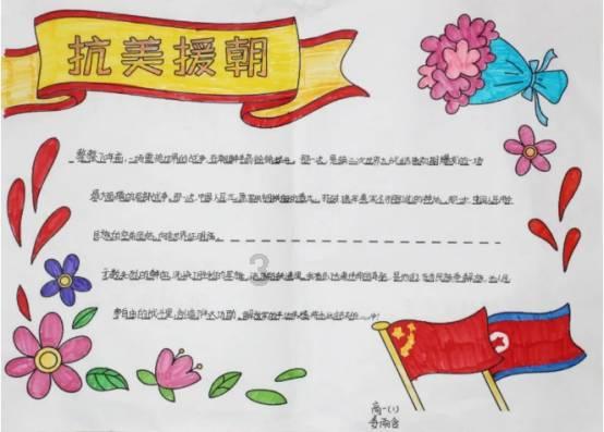 又一TCR-T细胞疗法临床申请获批!CRTE7A2-01 TCR-T细胞注射液主攻实体瘤