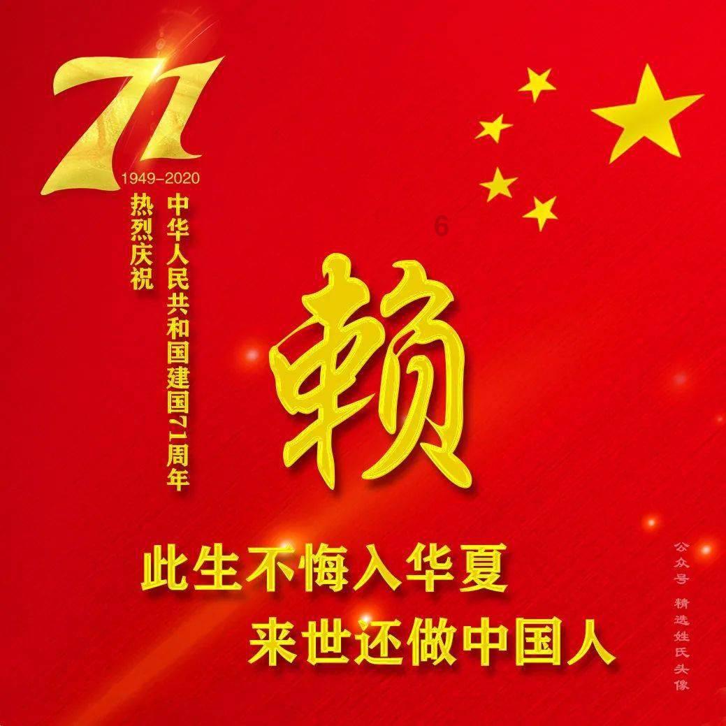 翻转吧，苹果虫