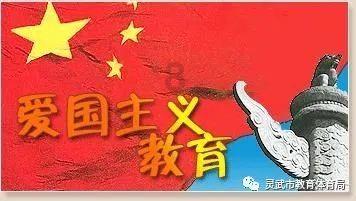 德军总部