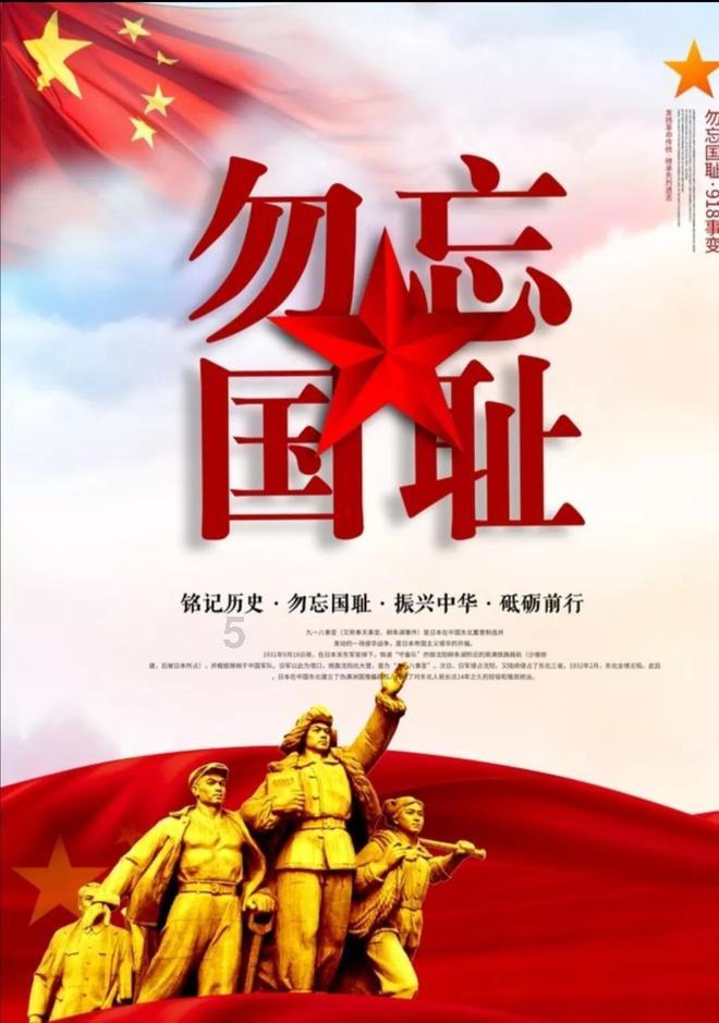 逗小猴开心系列166