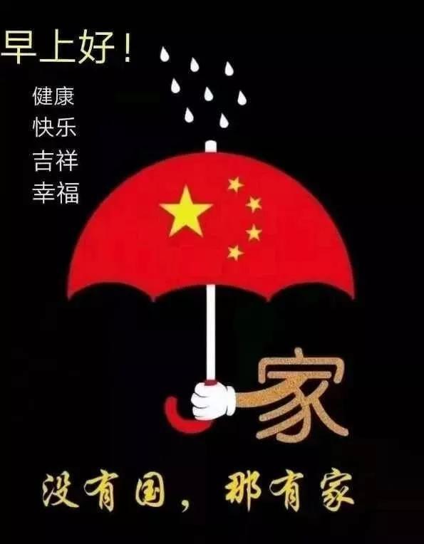 救援绿鳄人