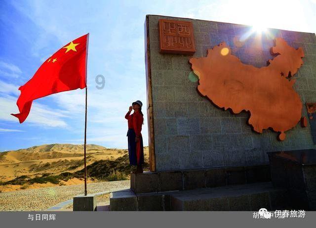 一楼的房子有什么不好处游戏画面