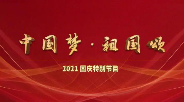 植物大战僵尸7