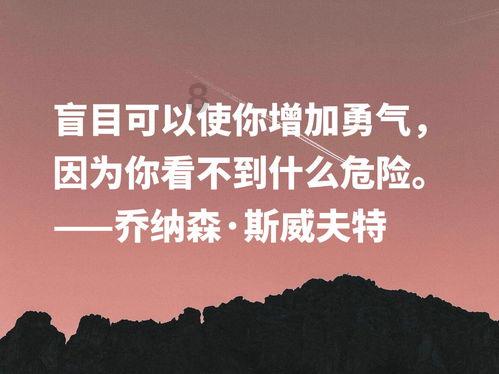 勇闯哈尔滨的安徽“小板面”回家啦