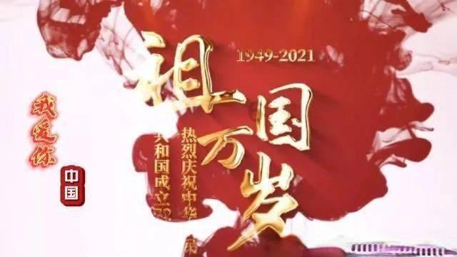少年歌行:原来所谓的琅琊王冤案,从始至终不过是一个局罢了