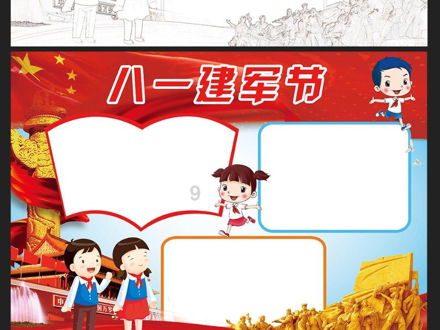 我市国家知识产权优势示范企业数量居全区第一