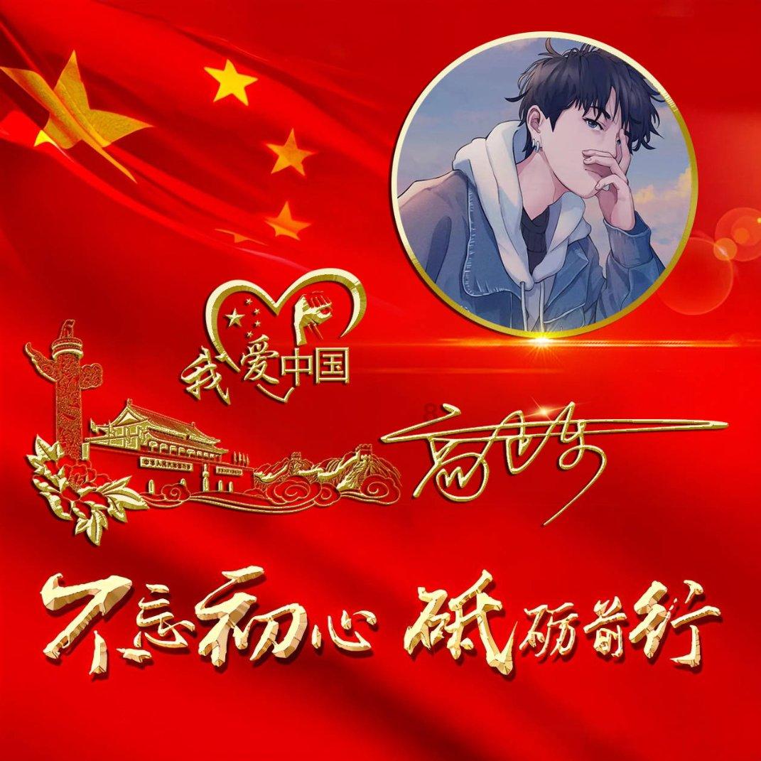 记者:卢比亚莱斯面临性侵胁迫等指控,可能面临7年监禁