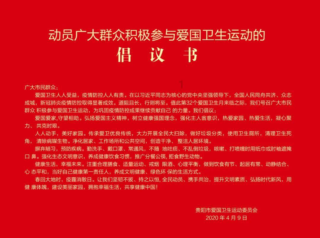 全民烧脑3去广告版
