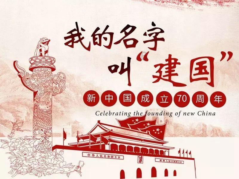 如何评价电影「斗牛」？游戏画面