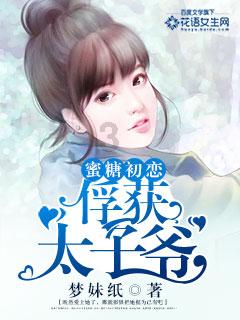 88影视