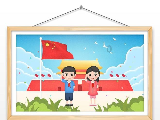 一起捕鱼吧