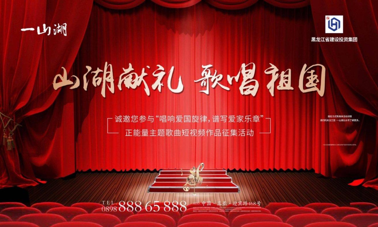 动物帮帮忙保卫家园