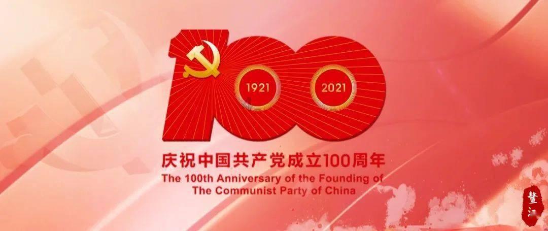 灾难来临时7