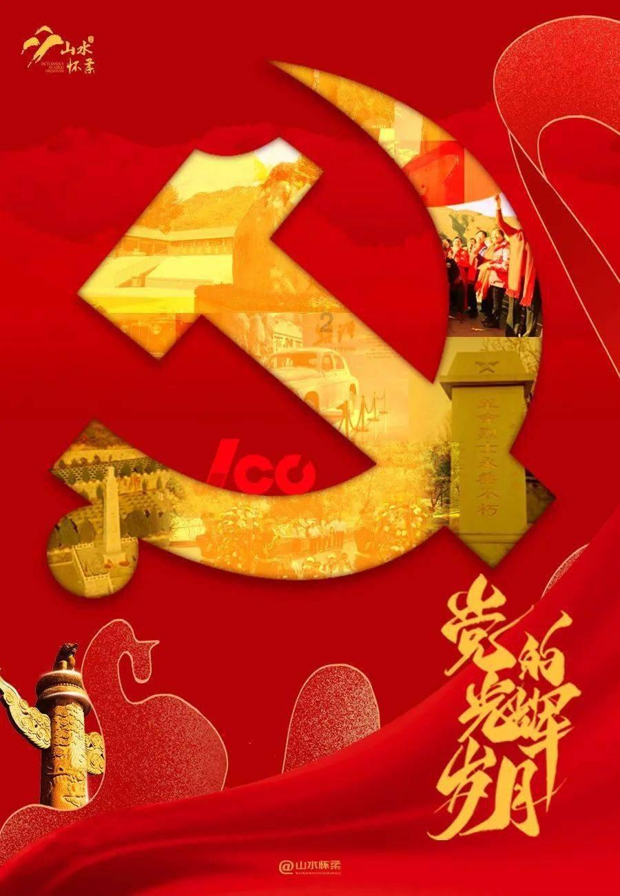 最具传奇色彩的上将！头部中枪没死，敌人返回再补2枪，还是没死