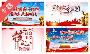 月光影视