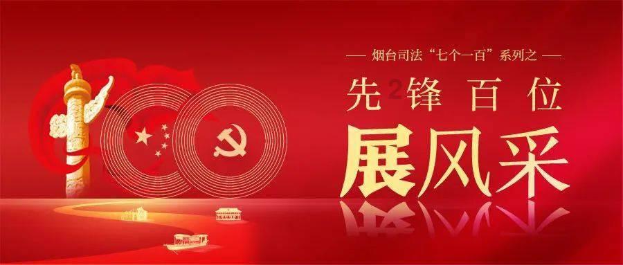 沙漠前行
