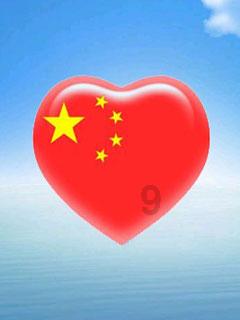 传承!青岛举办仪式杨瀚森致敬李晓旭,篮板超唐正东独占历史第4