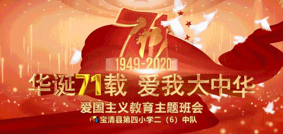 揭秘酱酒幕后的“推手”