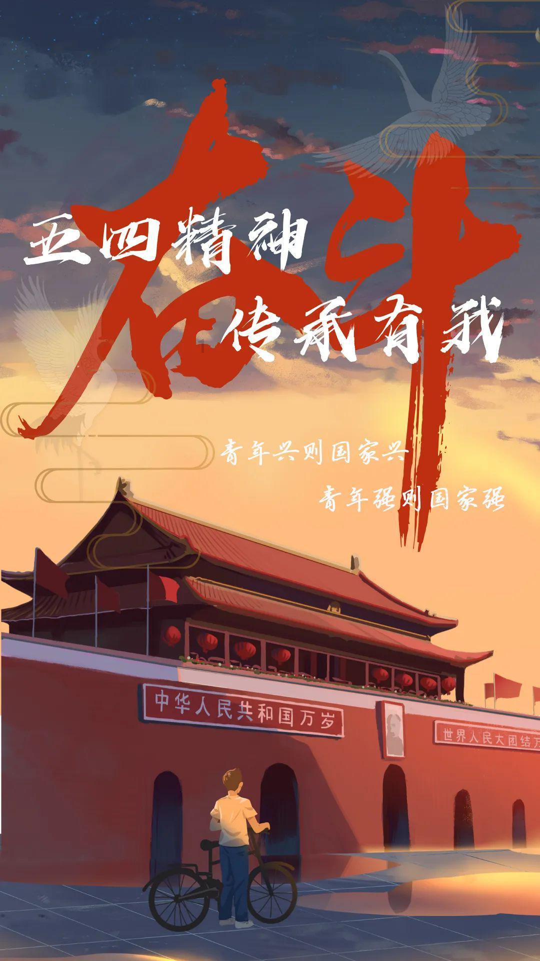 幸运女孩救援