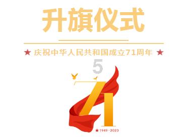 李坤:荣耀magic6系列护眼体验是顶级的