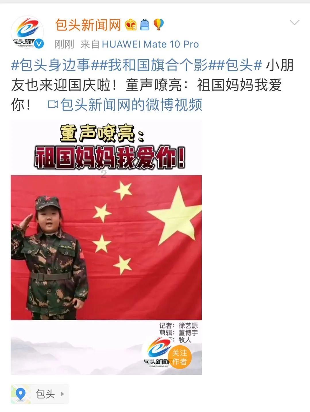 真有钱！前国脚送媳妇兰博基尼，前妻怒斥渣男，曾3次结婚4次领证