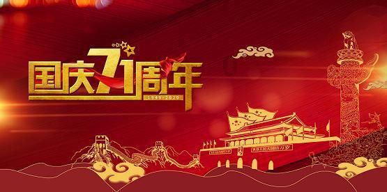 虫虫助手下载