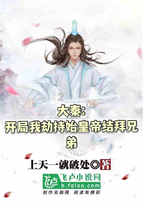 生化危机2：重置版