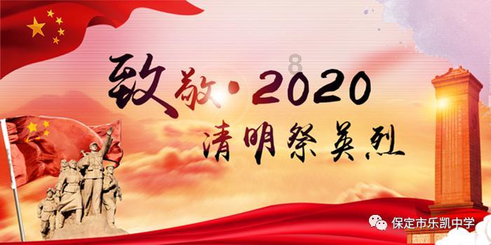 元气战姬学院