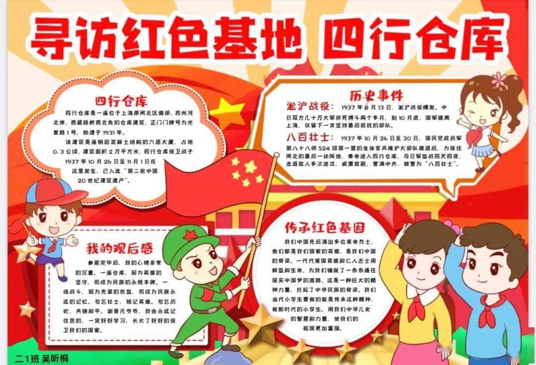Lowe:步行者得到西卡前探索过马卡,爵士目前不急于拆队