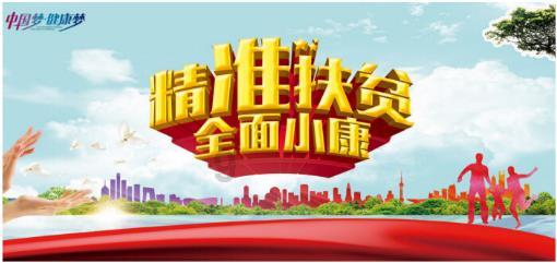 “鬼秤”套路多