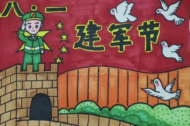 张吉怀高铁票发售了吗？游戏画面