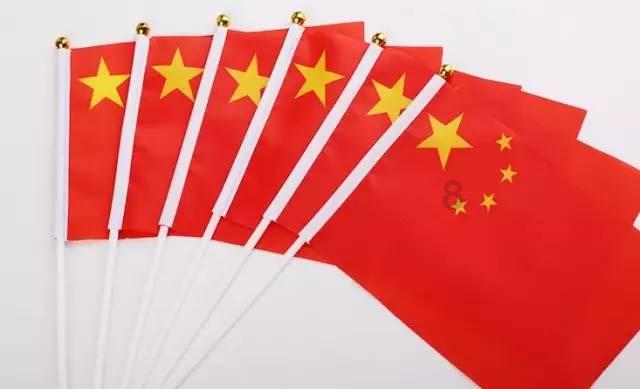 福建福清：市财政安排6000万元补贴购买一手房自然人 单套最高补贴9万元