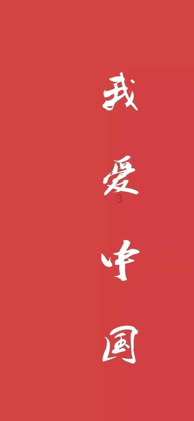 今起，杭州大回暖！温度直飙…