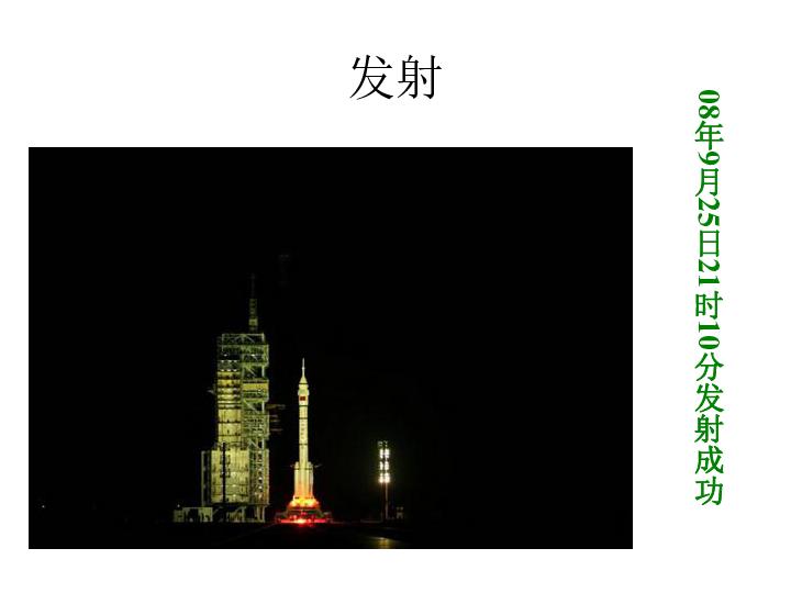 怪物猎人世界