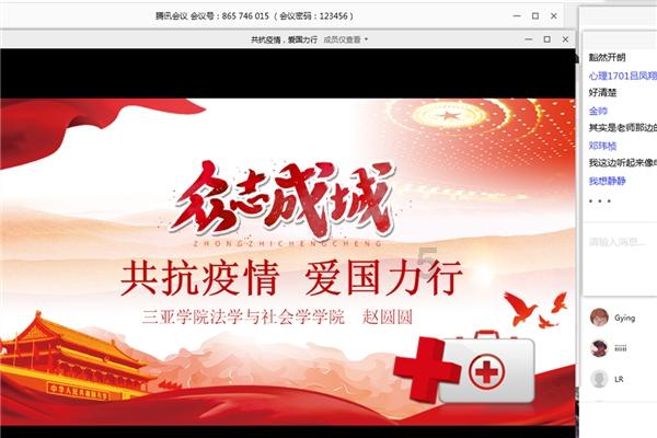 张继科偷拍,有人求景甜私密照,女性竟成为了话题焦点?