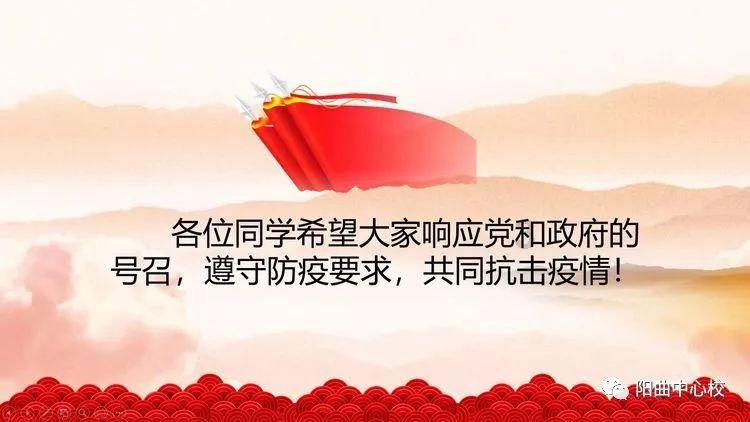 有点介意女朋友的情感史怎么办？游戏画面