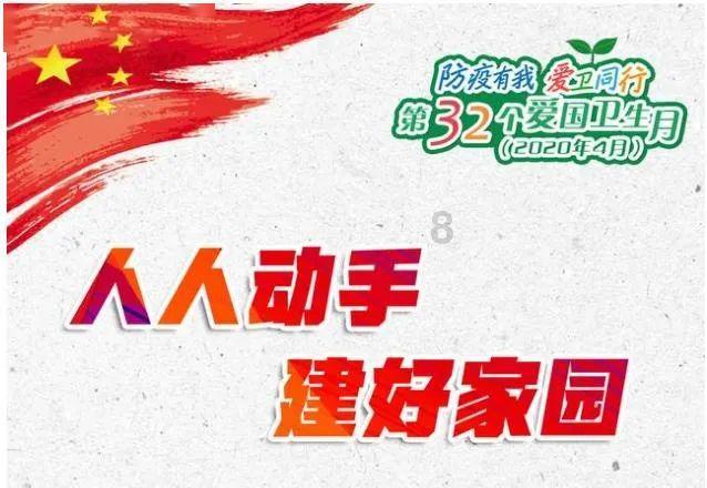 加勒比海度假村