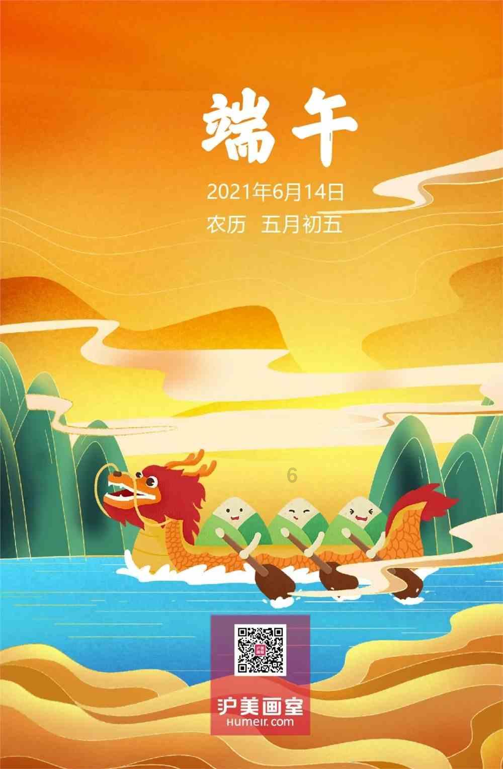 剖宫产横切和竖切哪个对身体危害更小？游戏画面