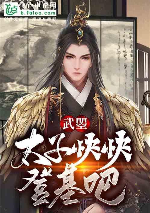 17计三分！媒体人：山东心魔已除 终于投出原董事长期望的三分雨