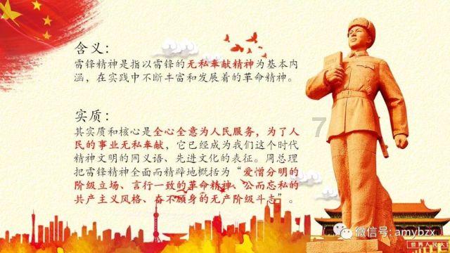 在家做面条怎么做好吃游戏画面