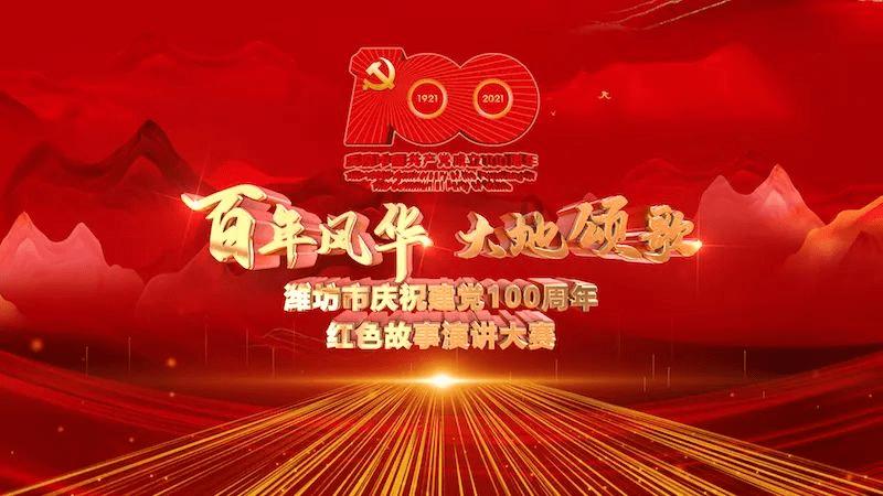 杭州萧山一大妈被忽悠打“防癌针”，针对老年群体的骗局有哪些共同特征？游戏画面