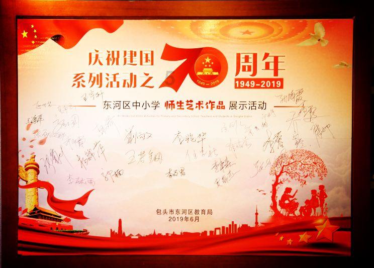 剪映多余时间轴怎么去掉
