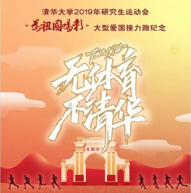 逃离空旷大街