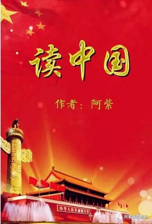 救援卡通老虎