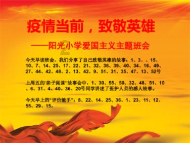 小鹏P6六月下线!升级800V超充平台