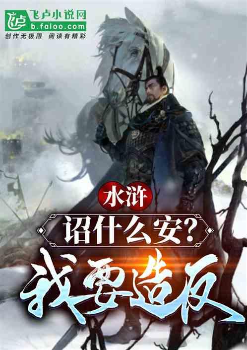 广州南站：2024年春运启动，预计到发旅客2303.3万人次